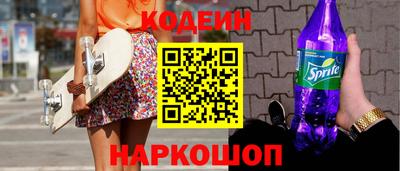 трава Туймазы