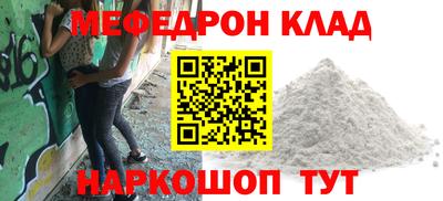 ПСИЛОЦИБИНОВЫЕ ГРИБЫ Тулун