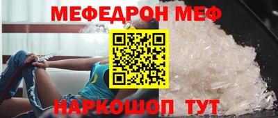 ПСИЛОЦИБИНОВЫЕ ГРИБЫ Тулун