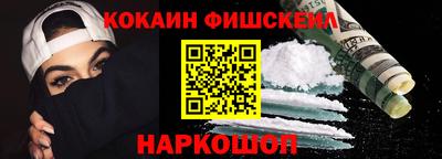 трава Туймазы