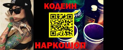 ПСИЛОЦИБИНОВЫЕ ГРИБЫ Тулун