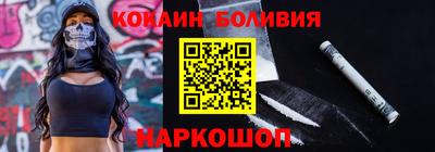ПСИЛОЦИБИНОВЫЕ ГРИБЫ Тулун