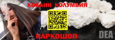 ПСИЛОЦИБИНОВЫЕ ГРИБЫ Тулун