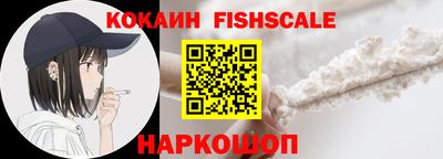 ПСИЛОЦИБИНОВЫЕ ГРИБЫ Тулун