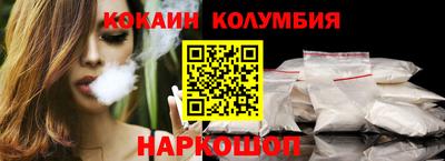 трава Туймазы