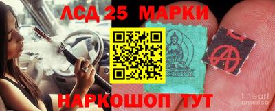 ПСИЛОЦИБИНОВЫЕ ГРИБЫ Тулун