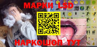 трава Туймазы