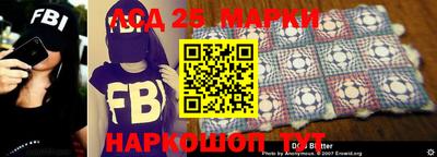 трава Туймазы