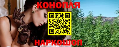 трава Туймазы