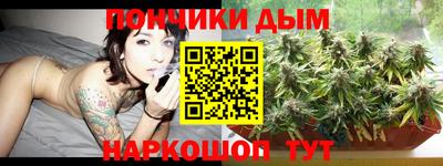 ПСИЛОЦИБИНОВЫЕ ГРИБЫ Тулун