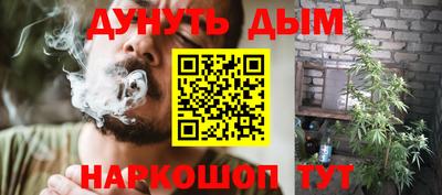 трава Туймазы
