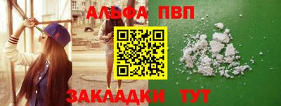 ПСИЛОЦИБИНОВЫЕ ГРИБЫ Тулун