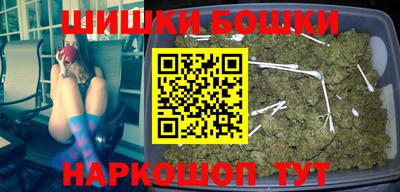 ПСИЛОЦИБИНОВЫЕ ГРИБЫ Тулун