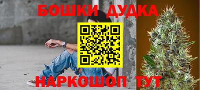 ПСИЛОЦИБИНОВЫЕ ГРИБЫ Тулун