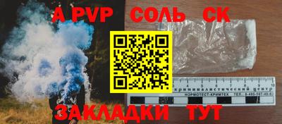 ПСИЛОЦИБИНОВЫЕ ГРИБЫ Тулун