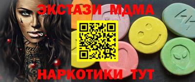 ПСИЛОЦИБИНОВЫЕ ГРИБЫ Тулун