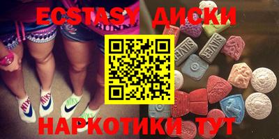 трава Туймазы