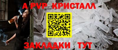 марихуана Тула