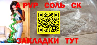 ПСИЛОЦИБИНОВЫЕ ГРИБЫ Тулун