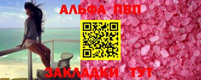 марихуана Тула