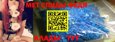 марихуана Тула