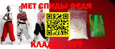 ПСИЛОЦИБИНОВЫЕ ГРИБЫ Тулун
