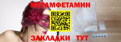 марихуана Тула