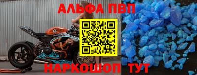 марихуана Тула
