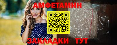 марихуана Тула
