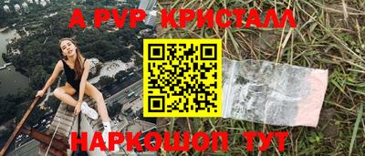 ПСИЛОЦИБИНОВЫЕ ГРИБЫ Тулун
