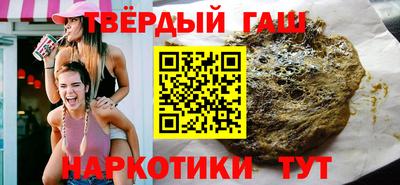 ПСИЛОЦИБИНОВЫЕ ГРИБЫ Тулун