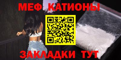 ПСИЛОЦИБИНОВЫЕ ГРИБЫ Тулун