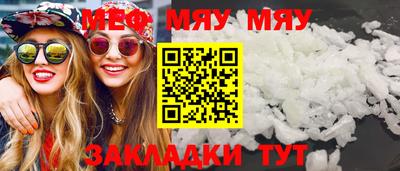 марихуана Тула